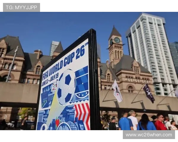 2026年世界杯决赛现场观众体验与票务购买指南