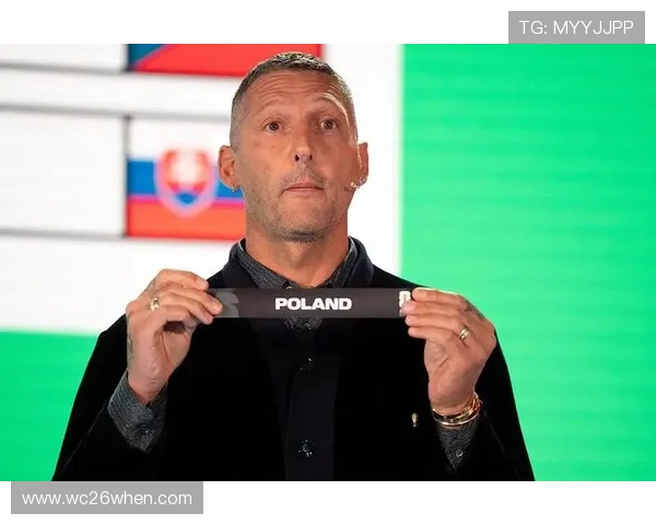 2026美加墨世界杯分组抽签仪式精彩瞬间回顾与现场氛围 2026美加墨世界杯分组抽签仪式精彩瞬间回顾与现场氛围