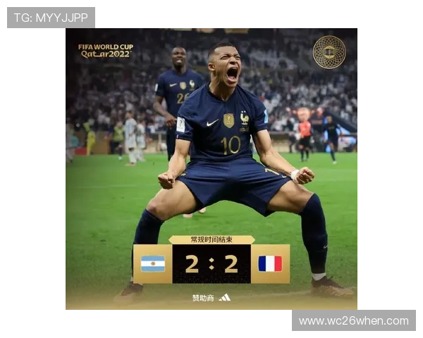 世界杯决赛回放高清完整版免费在线观看,精彩瞬间尽在掌握 世界杯决赛回放高清完整版免费在线观看,精彩瞬间尽在掌握