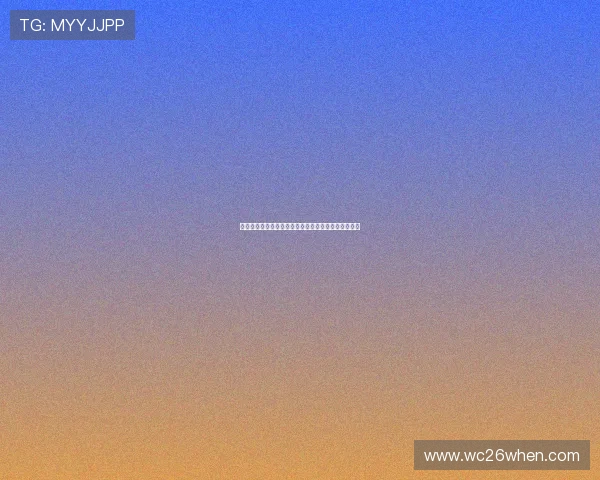 世界杯在线直播实时比分更新,第一时间掌握比赛动态 世界杯在线直播实时比分更新,第一时间掌握比赛动态