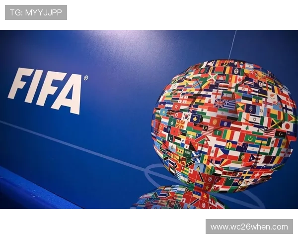 世界杯抽签仪式2026：专家解读抽签结果的潜在影响