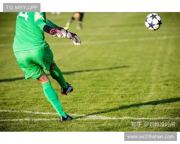 详细讲解世界杯积分榜规则：积分计算标准与排名优先级原则