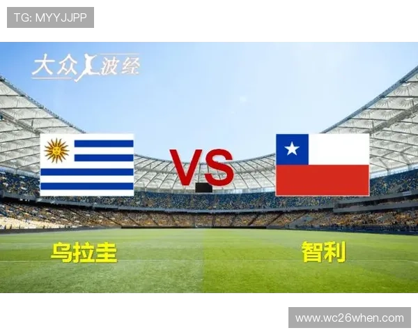 世界杯南美洲区预选赛积分规则详解全面解析各阶段积分计算方式与排名标准 世界杯南美洲区预选赛积分规则详解全面解析各阶段积分计算方式与排名标准