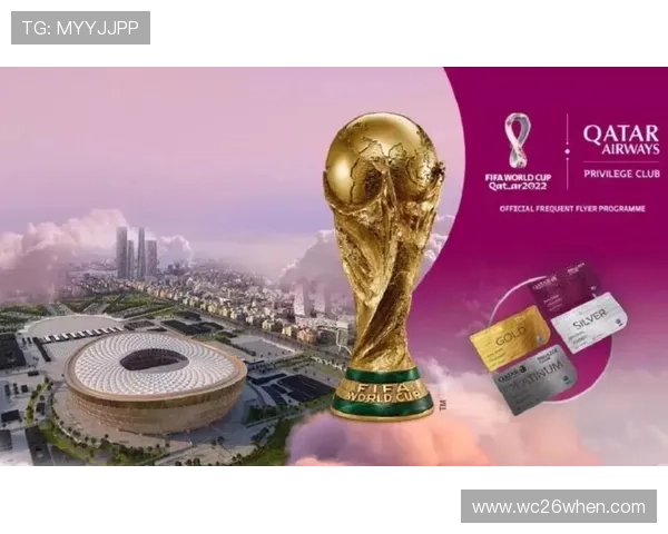 卡塔尔世界杯歌曲在全球范围内的传播效果与粉丝互动分析 卡塔尔世界杯歌曲在全球范围内的传播效果与粉丝互动分析