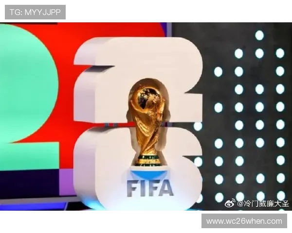 2026美加墨世界杯亮点回顾：创新技术应用让比赛更加激动人心