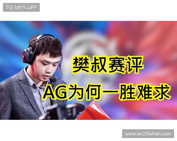 AG足球比赛中常见问题及解决方案详尽指南帮助玩家轻松应对