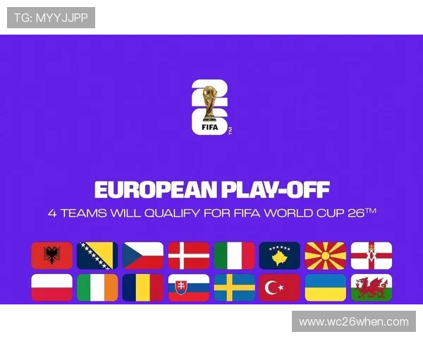 2026世界杯预选赛附加赛精彩赛事回顾与精彩瞬间集锦分析