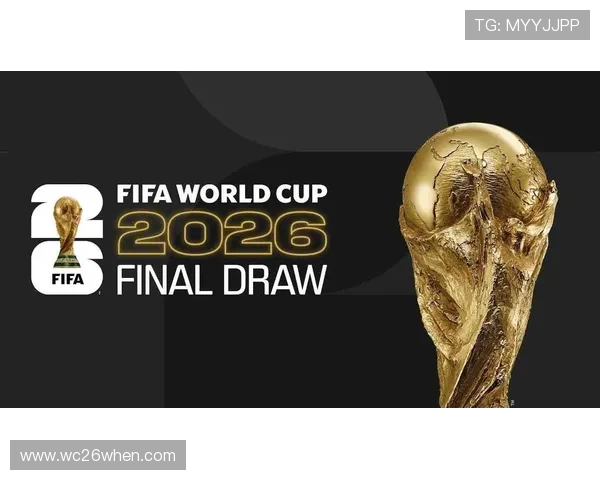 2026年世界杯决赛采用的最新规则变化对比赛策略的影响分析