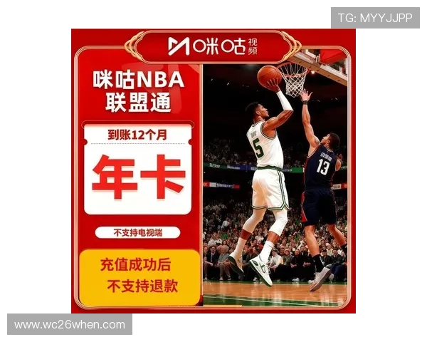 NBA看球的网站推荐与最新赛事直播平台全面解析，满足你随时随地观看NBA比赛的需求