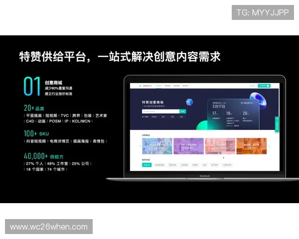 华赛体育平台安全保障措施:确保体育赛事数据与直播内容的安全稳定运行 华赛体育平台安全保障措施:确保体育赛事数据与直播内容的安全稳定运行