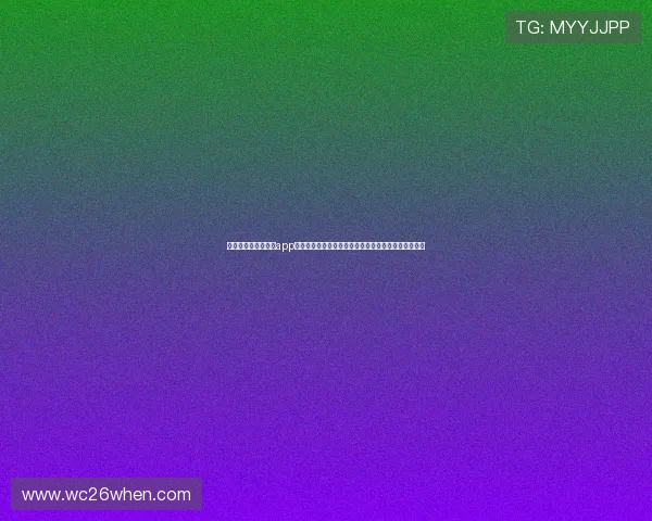 体彩世界杯足球竞猜app:详细介绍不同类型足球竞猜玩法满足多样化用户需求 体彩世界杯足球竞猜app:详细介绍不同类型足球竞猜玩法满足多样化用户需求