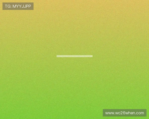 伊朗与比利时比赛节奏对比:关键时刻的战术调整与比赛走势预测 伊朗与比利时比赛节奏对比:关键时刻的战术调整与比赛走势预测
