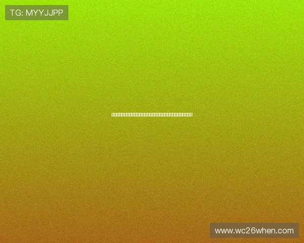 塞内加尔与法国世界杯比赛详细观赛指南:现场观看须知与线上直播推荐 塞内加尔与法国世界杯比赛详细观赛指南:现场观看须知与线上直播推荐